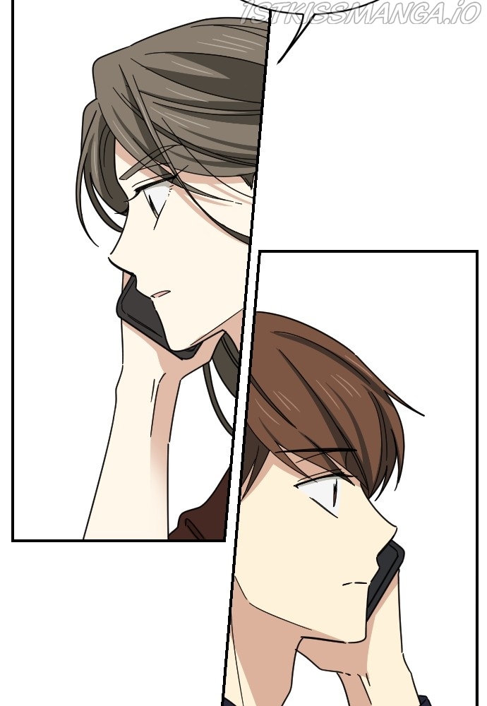 My Younger Brother’s Friends Chapter 48 - page 8