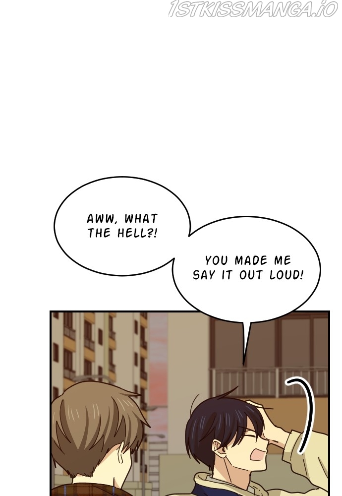 My Younger Brother’s Friends Chapter 48 - page 82