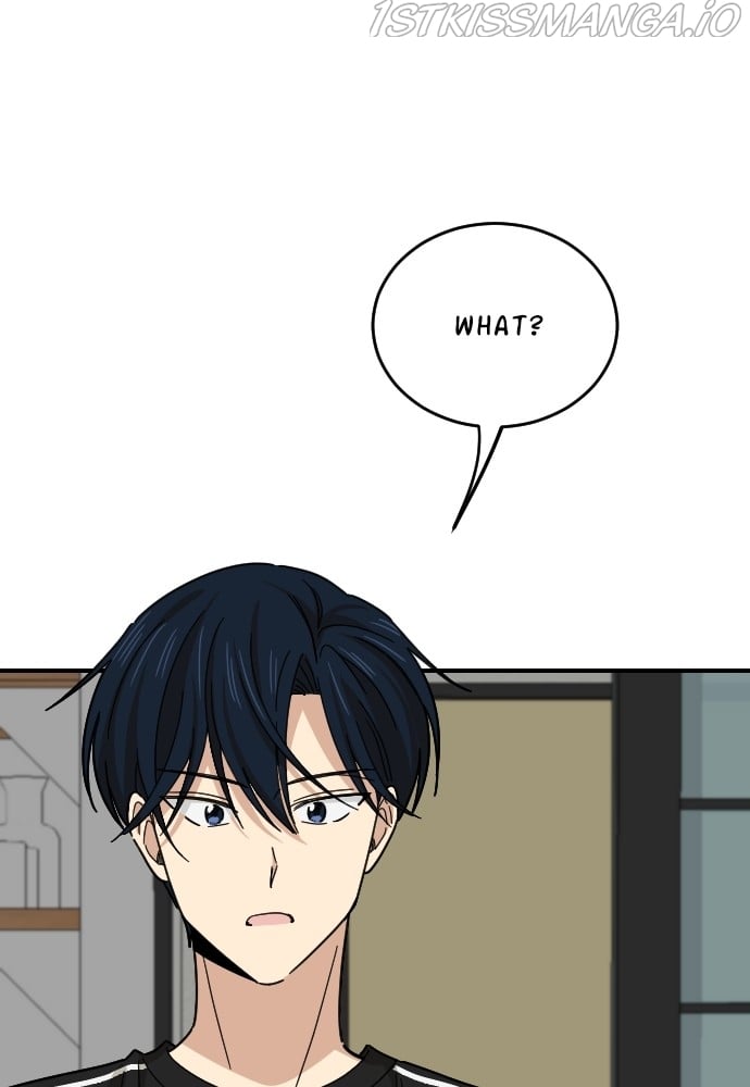 My Younger Brother’s Friends Chapter 47 - page 1