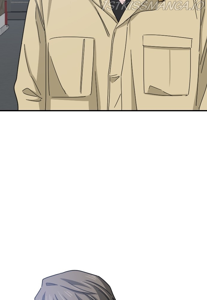 My Younger Brother’s Friends Chapter 47 - page 105