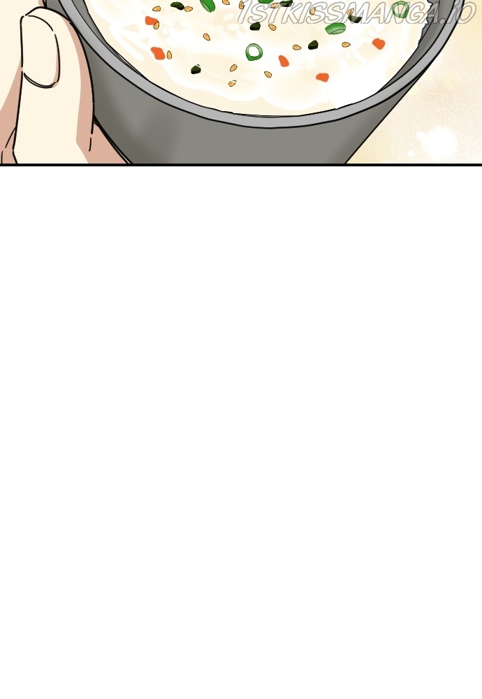 My Younger Brother’s Friends Chapter 47 - page 12