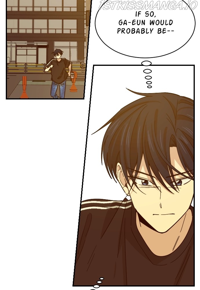 My Younger Brother’s Friends Chapter 47 - page 15