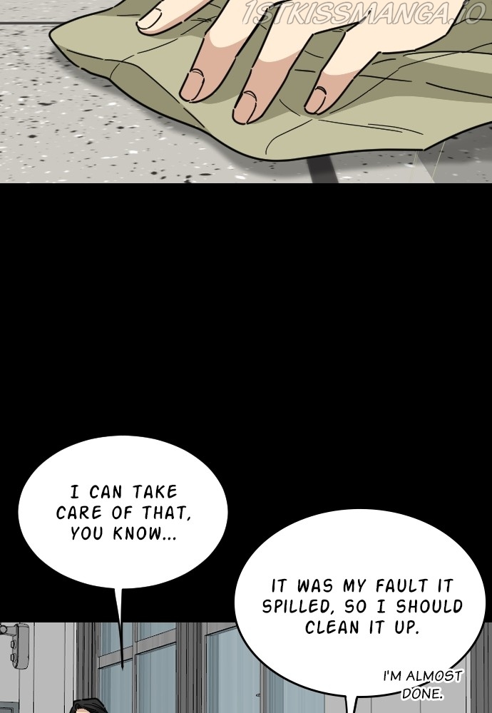 My Younger Brother’s Friends Chapter 47 - page 17