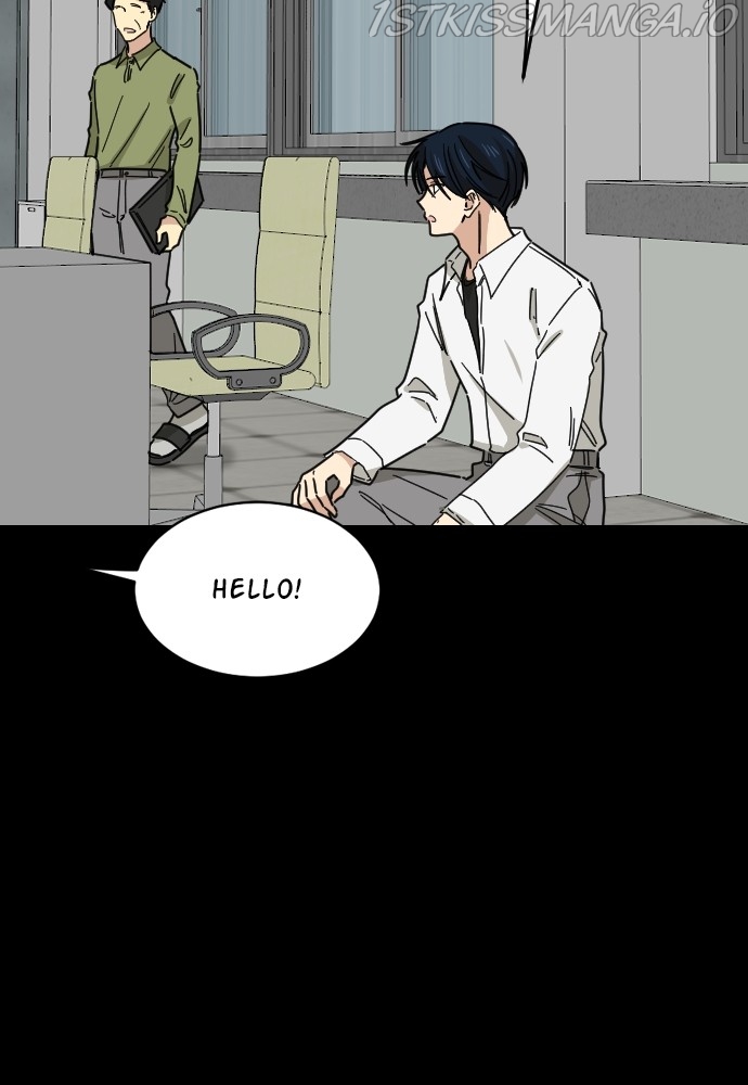 My Younger Brother’s Friends Chapter 47 - page 18