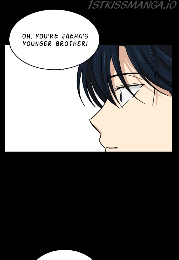 My Younger Brother’s Friends Chapter 47 - page 19