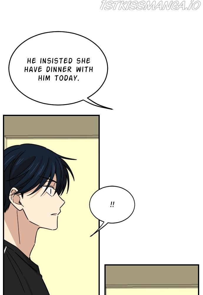 My Younger Brother’s Friends Chapter 47 - page 5