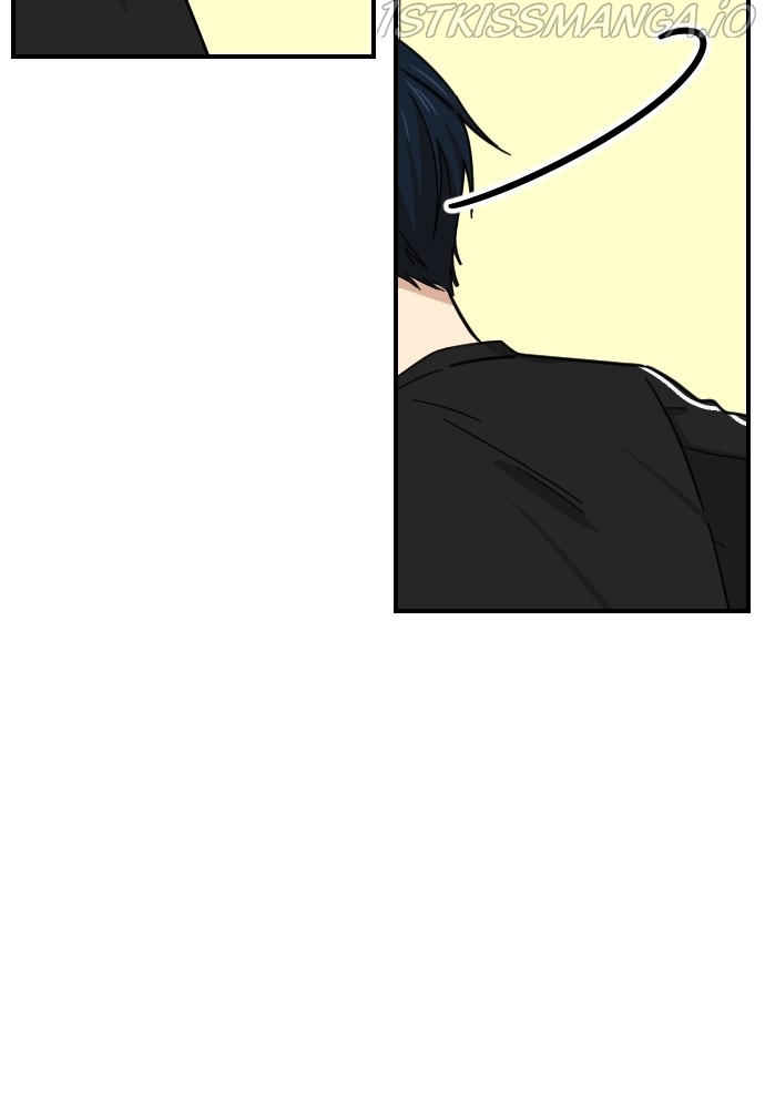 My Younger Brother’s Friends Chapter 47 - page 6