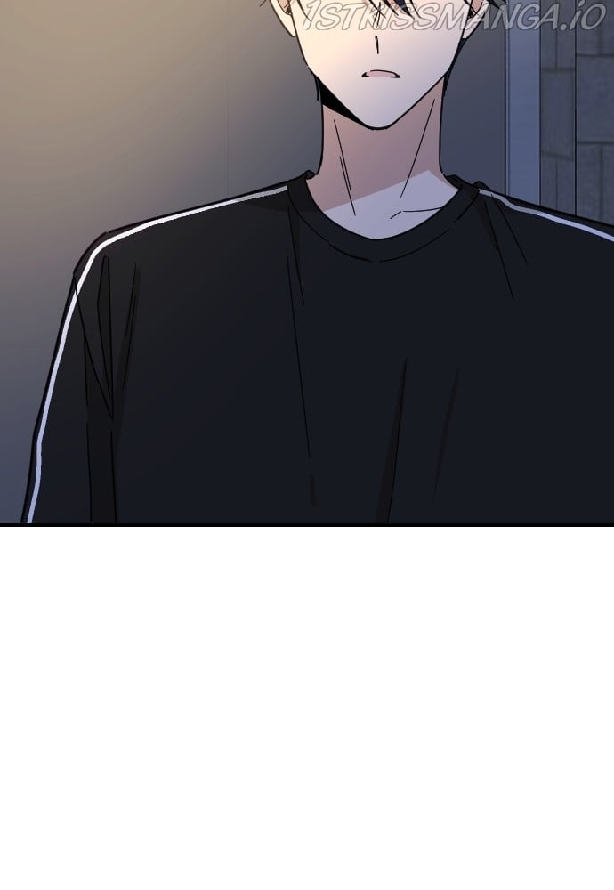 My Younger Brother’s Friends Chapter 47 - page 63