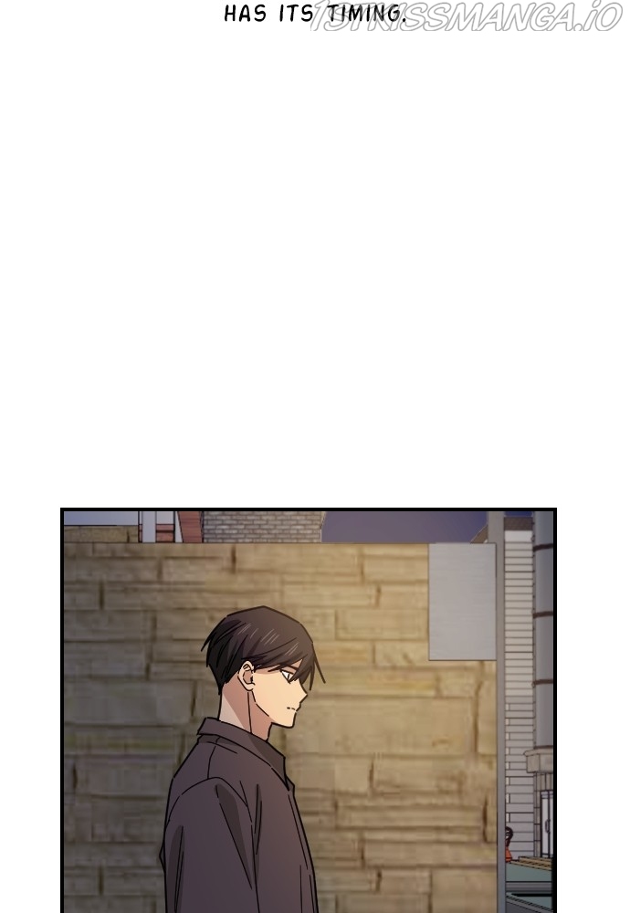 My Younger Brother’s Friends Chapter 47 - page 74