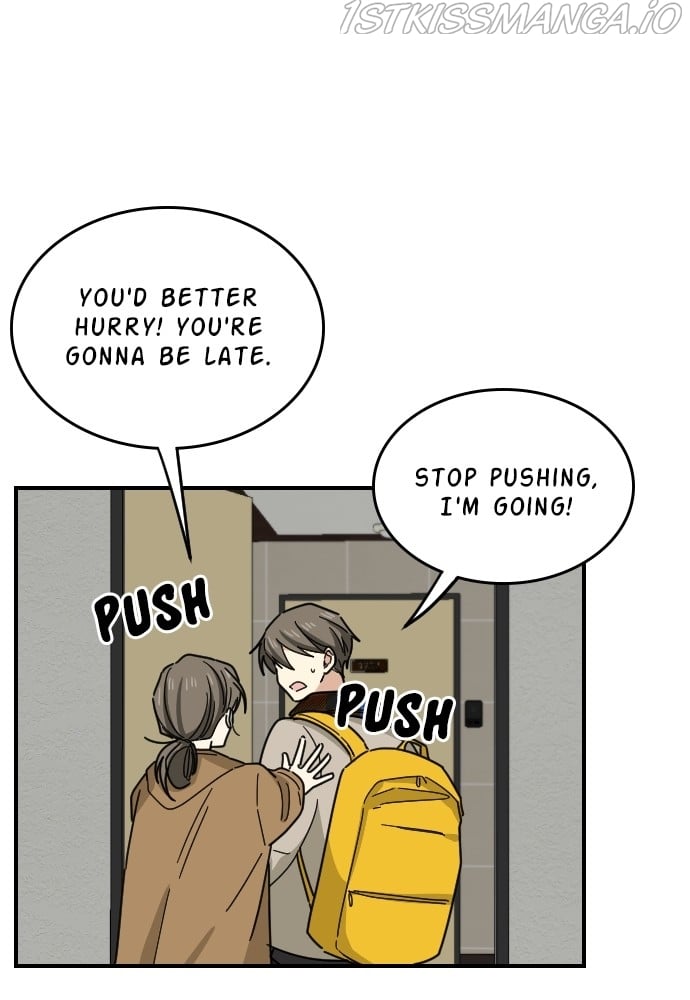 My Younger Brother’s Friends Chapter 47 - page 84