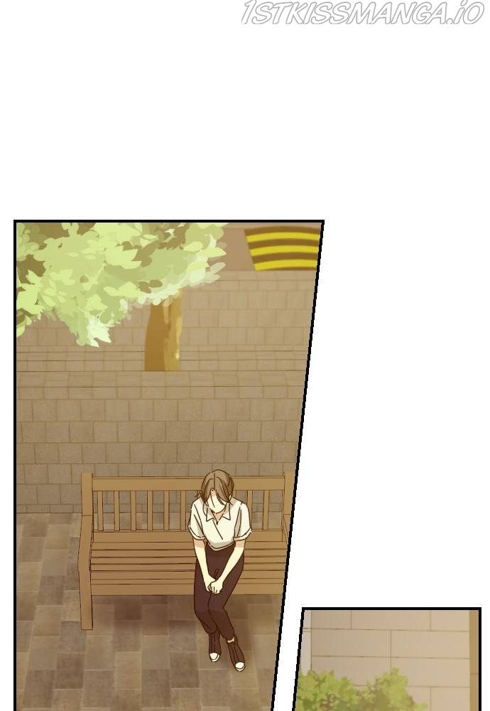 My Younger Brother’s Friends Chapter 45 - page 1