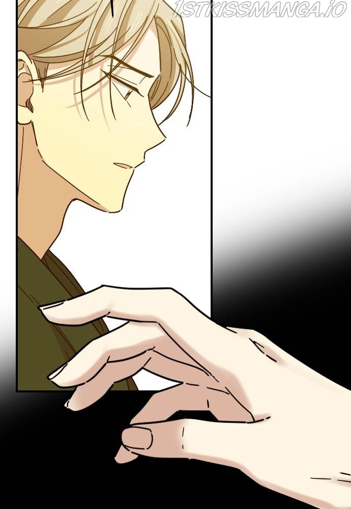 My Younger Brother’s Friends Chapter 45 - page 11