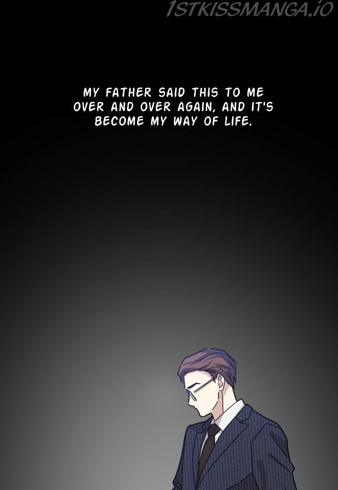 My Younger Brother’s Friends Chapter 45 - page 13