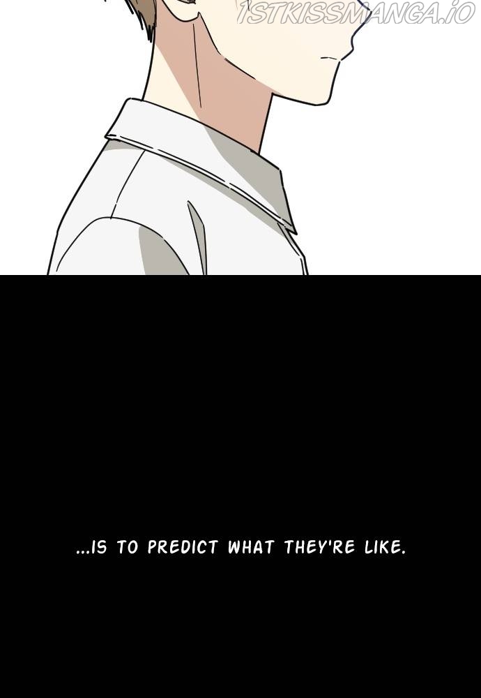 My Younger Brother’s Friends Chapter 45 - page 16