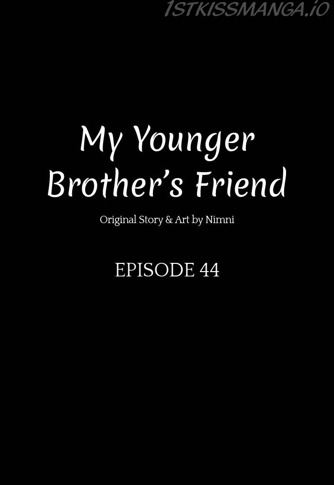 My Younger Brother’s Friends Chapter 45 - page 17