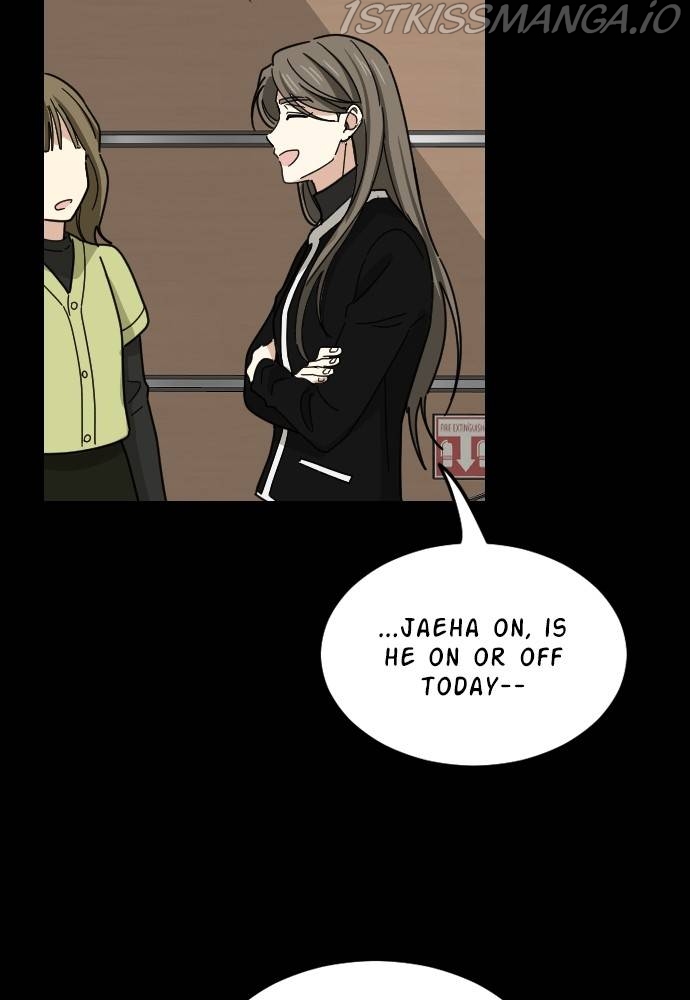 My Younger Brother’s Friends Chapter 45 - page 25