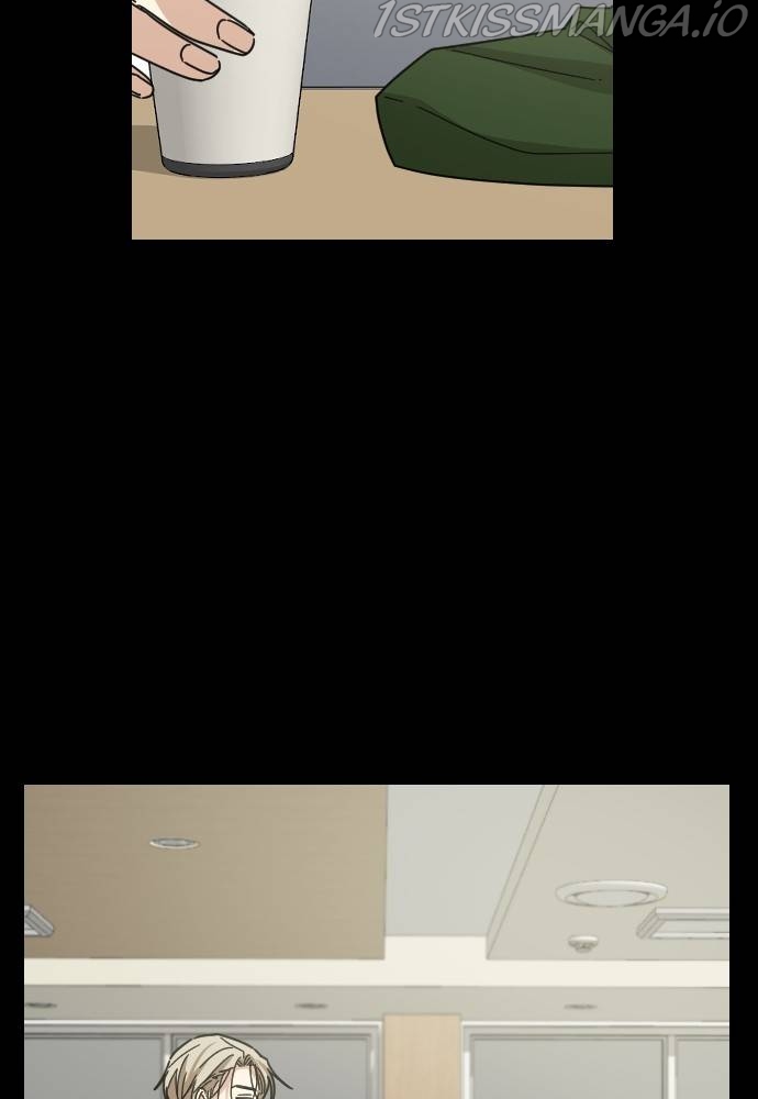 My Younger Brother’s Friends Chapter 45 - page 31