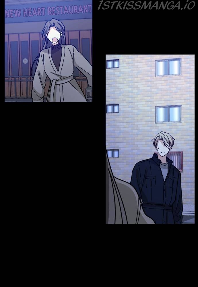 My Younger Brother’s Friends Chapter 45 - page 48