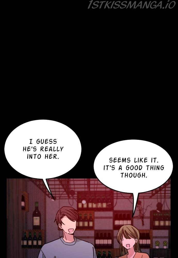 My Younger Brother’s Friends Chapter 45 - page 58
