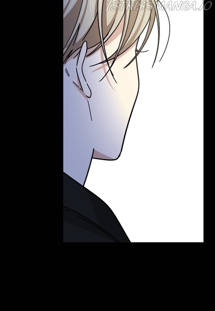 My Younger Brother’s Friends Chapter 45 - page 63