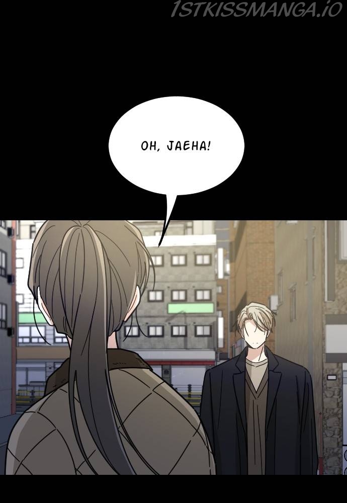 My Younger Brother’s Friends Chapter 45 - page 68