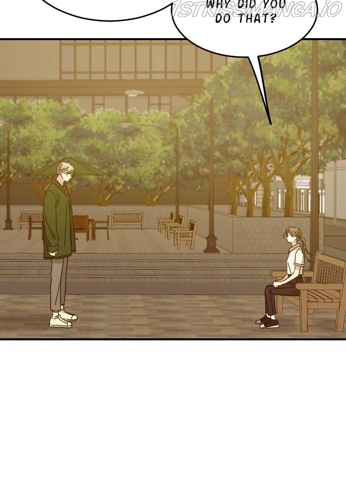 My Younger Brother’s Friends Chapter 45 - page 7
