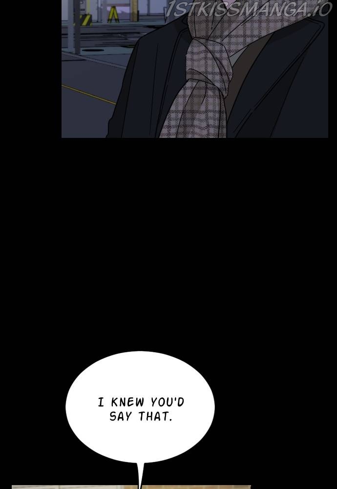 My Younger Brother’s Friends Chapter 45 - page 82
