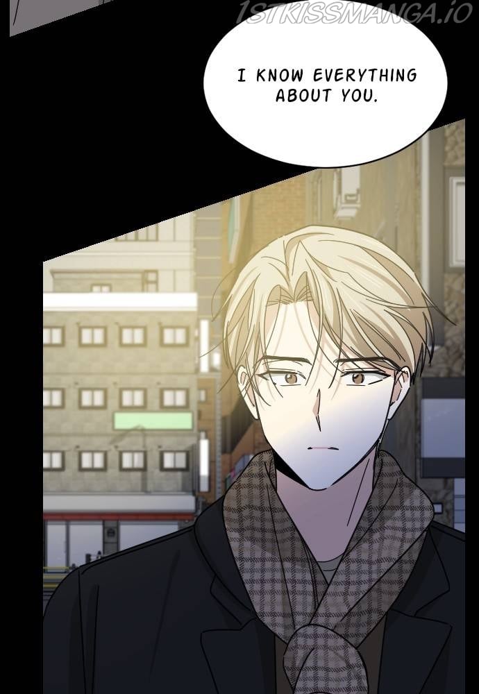 My Younger Brother’s Friends Chapter 45 - page 87