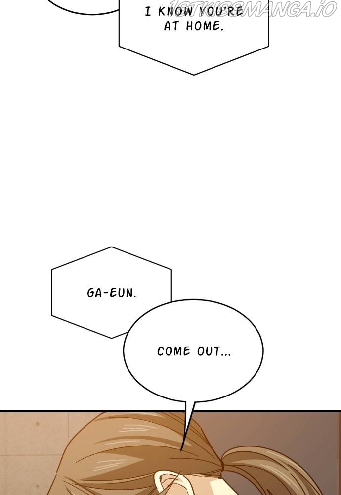 My Younger Brother’s Friends Chapter 44 - page 101