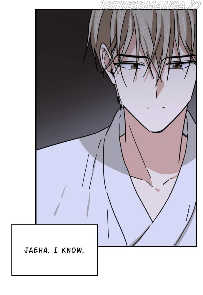 My Younger Brother’s Friends Chapter 44 - page 11
