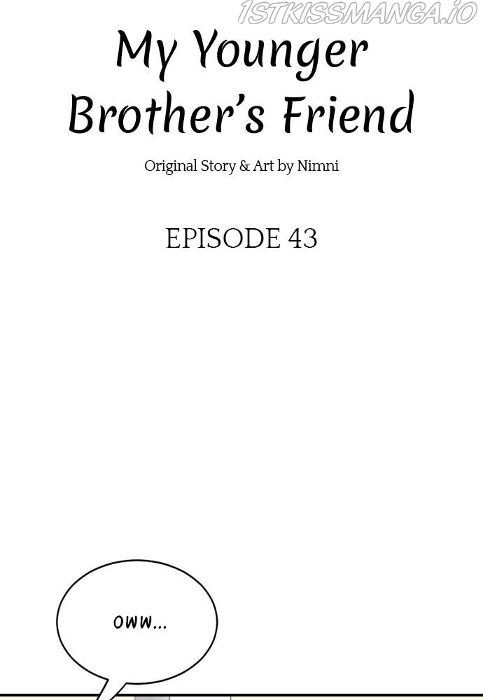 My Younger Brother’s Friends Chapter 44 - page 13