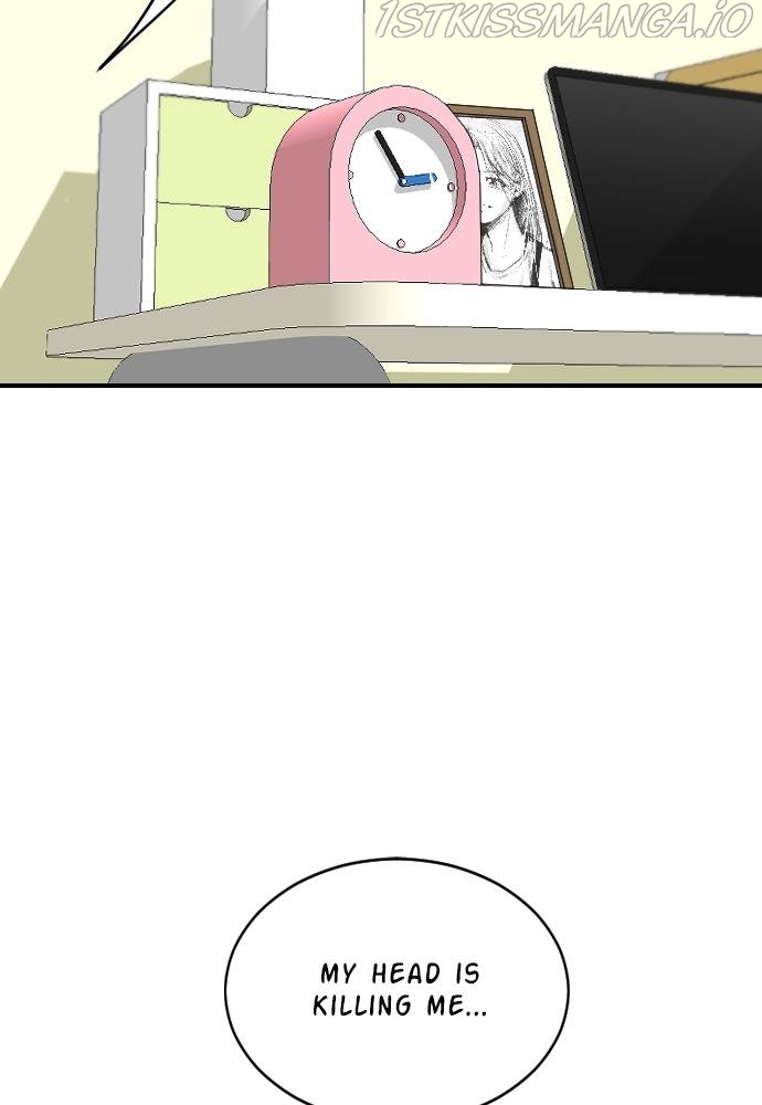 My Younger Brother’s Friends Chapter 44 - page 14