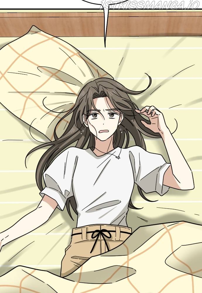 My Younger Brother’s Friends Chapter 44 - page 15