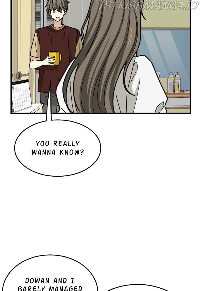 My Younger Brother’s Friends Chapter 44 - page 17