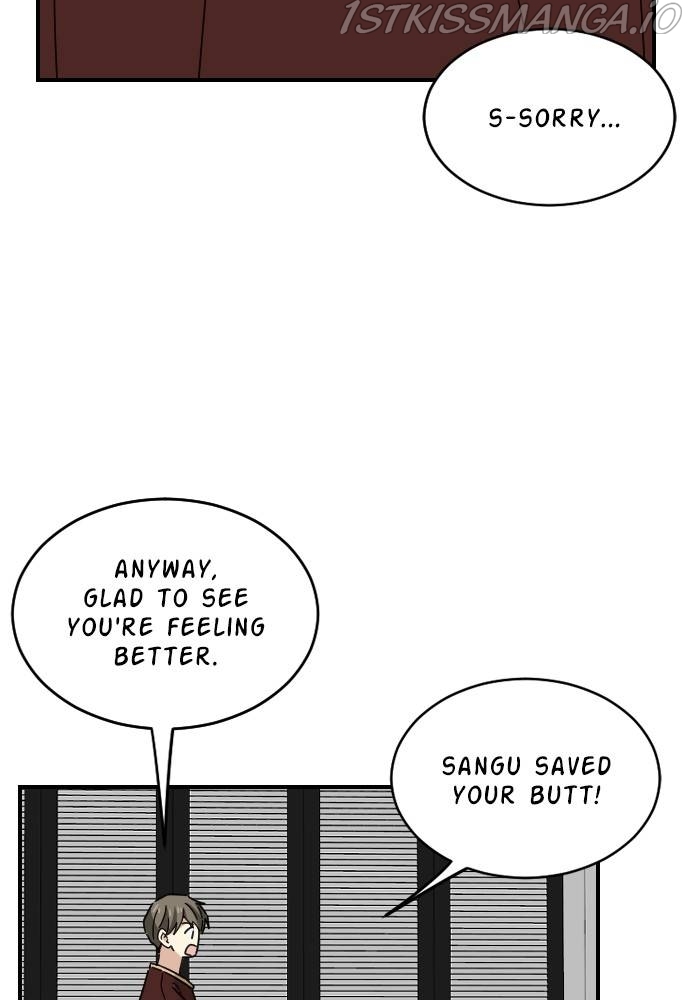 My Younger Brother’s Friends Chapter 44 - page 19