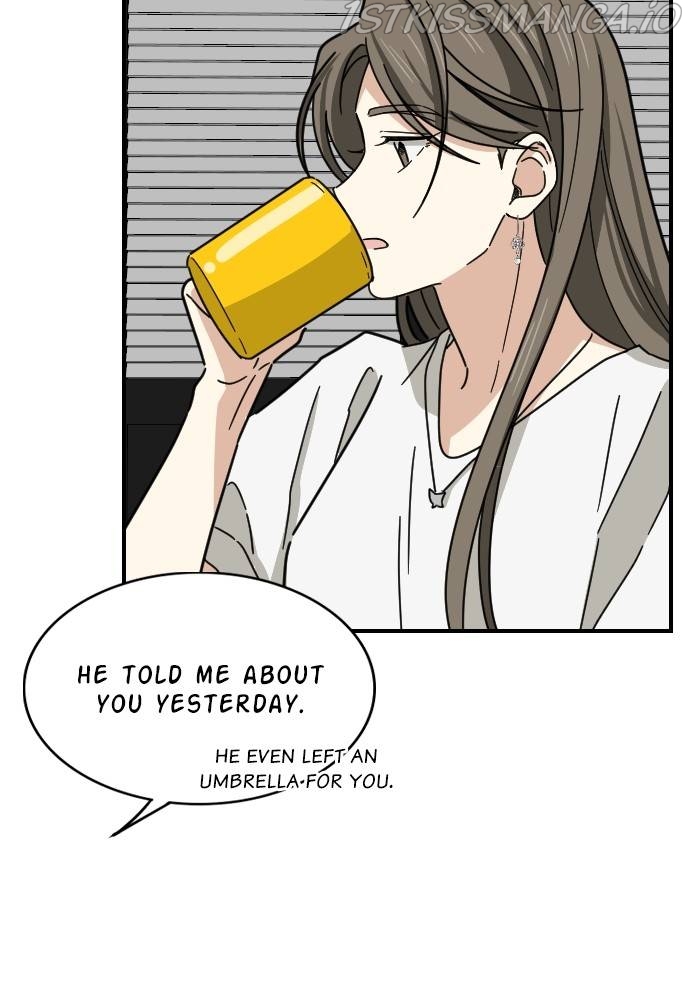 My Younger Brother’s Friends Chapter 44 - page 21