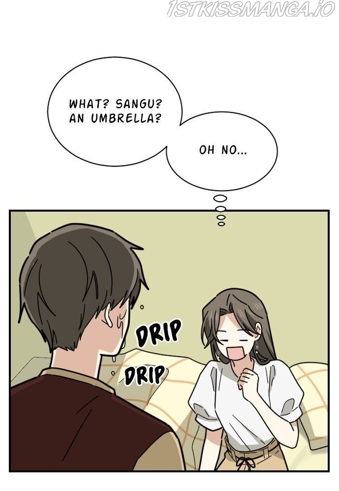 My Younger Brother’s Friends Chapter 44 - page 24