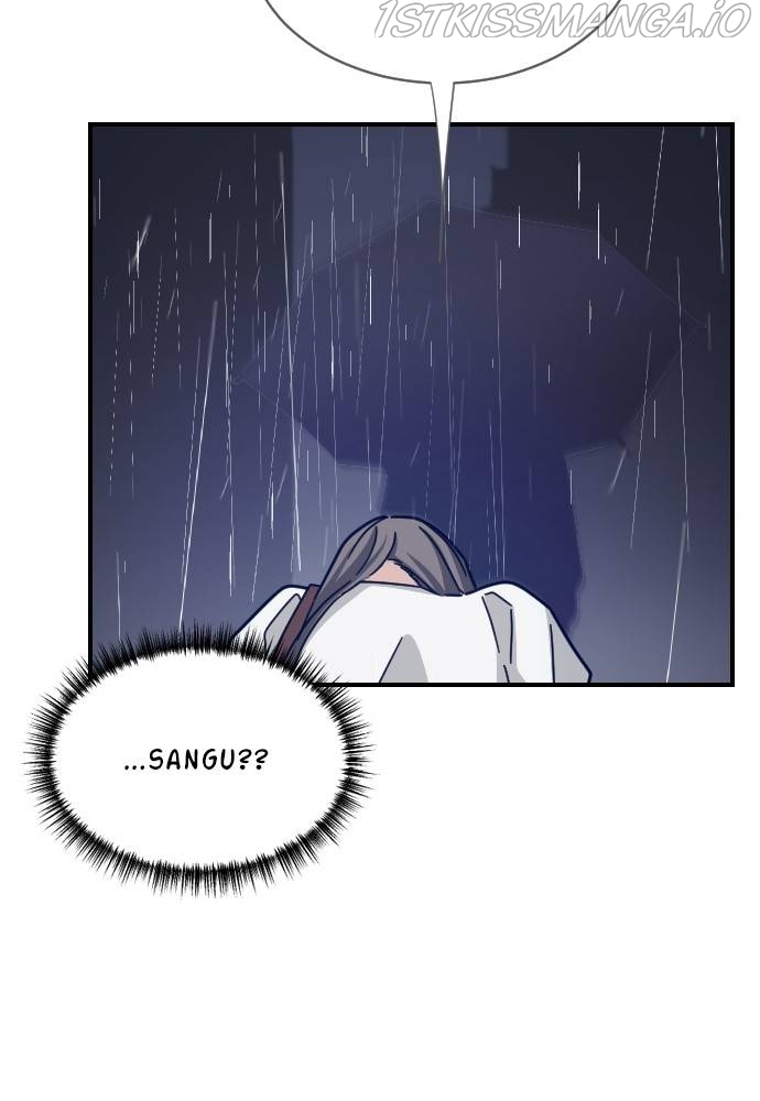 My Younger Brother’s Friends Chapter 44 - page 27