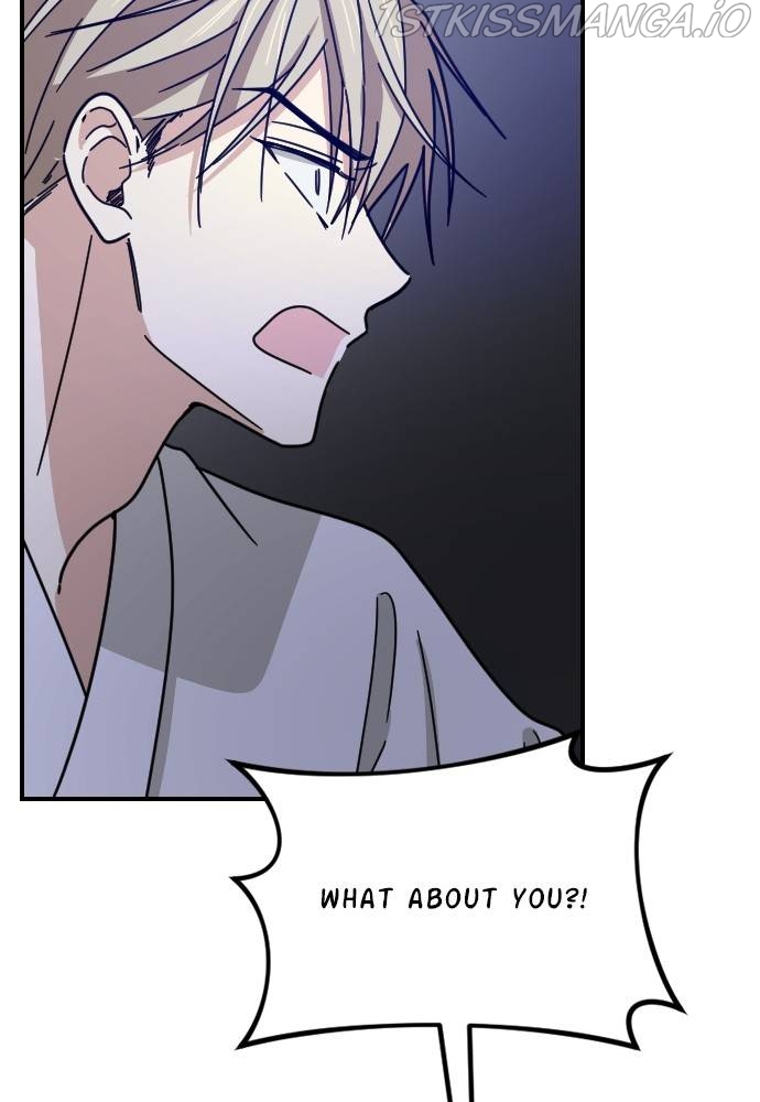 My Younger Brother’s Friends Chapter 44 - page 3