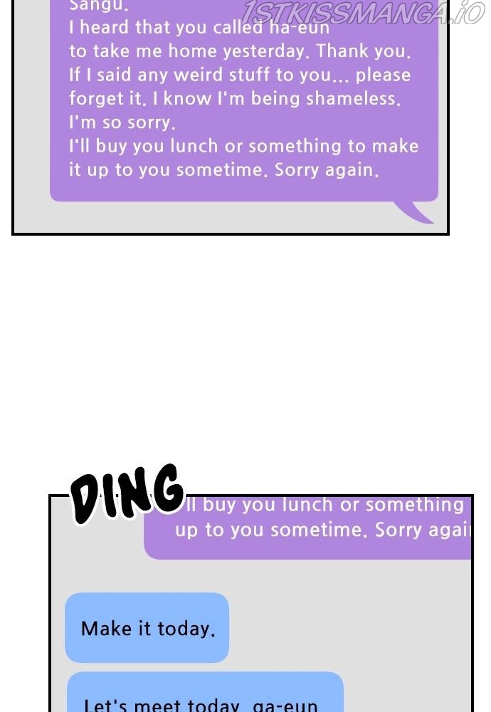 My Younger Brother’s Friends Chapter 44 - page 32