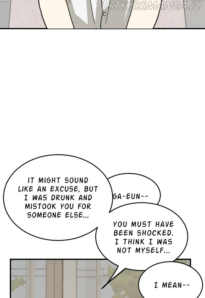 My Younger Brother’s Friends Chapter 44 - page 38