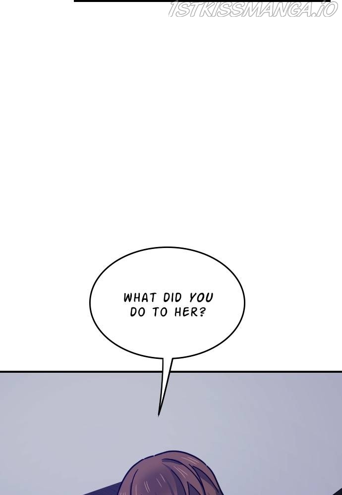 My Younger Brother’s Friends Chapter 44 - page 5