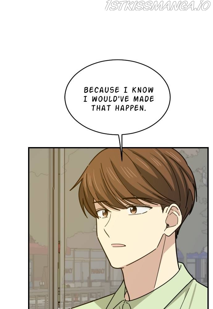 My Younger Brother’s Friends Chapter 44 - page 51