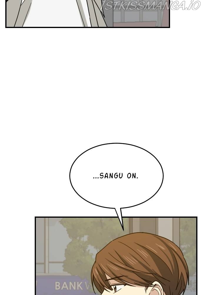 My Younger Brother’s Friends Chapter 44 - page 55