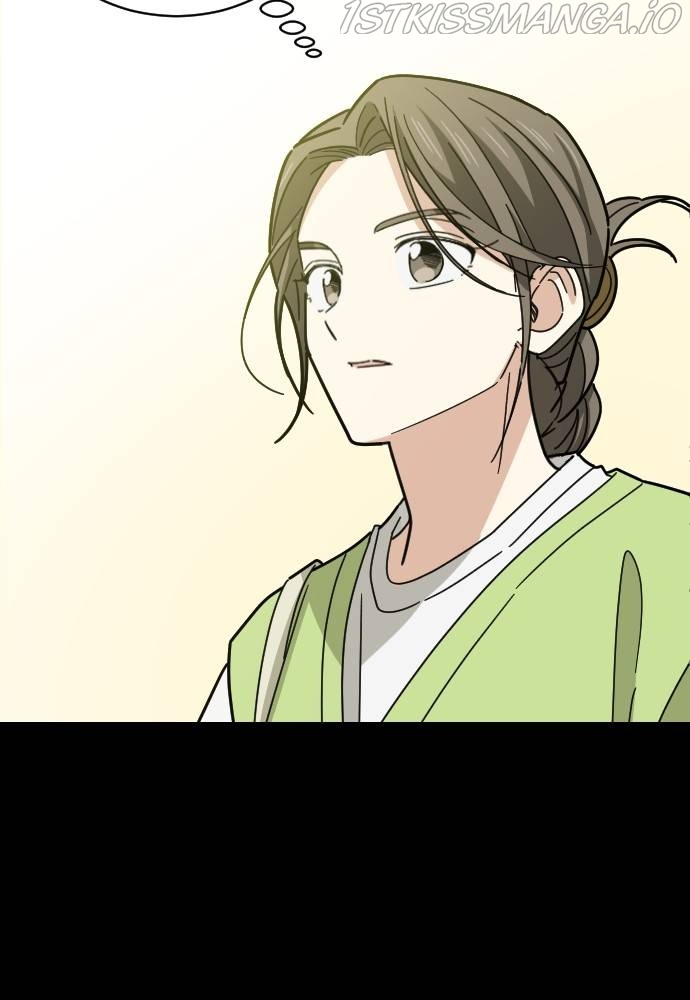 My Younger Brother’s Friends Chapter 44 - page 60