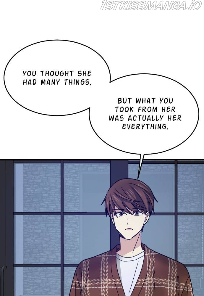 My Younger Brother’s Friends Chapter 44 - page 7