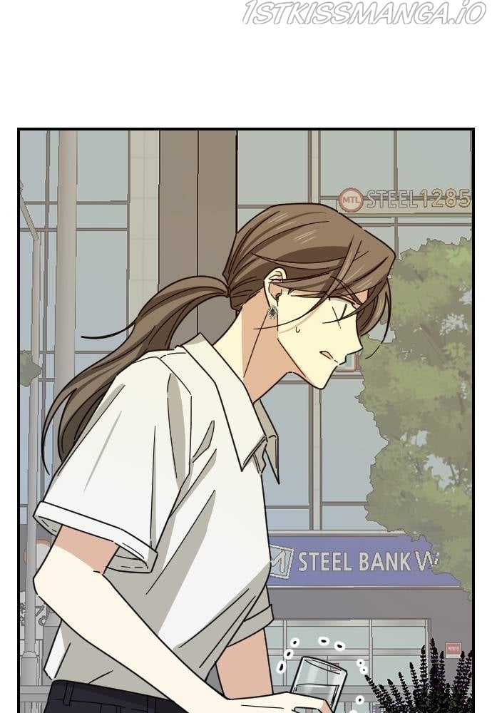 My Younger Brother’s Friends Chapter 44 - page 76