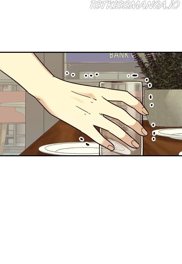 My Younger Brother’s Friends Chapter 44 - page 80