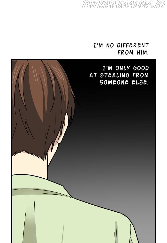 My Younger Brother’s Friends Chapter 44 - page 83