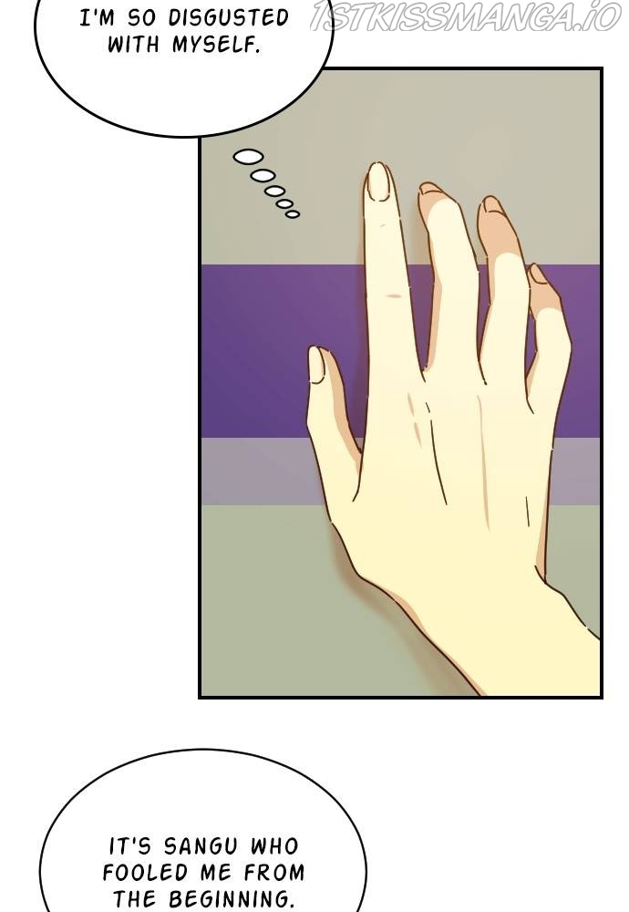 My Younger Brother’s Friends Chapter 44 - page 89